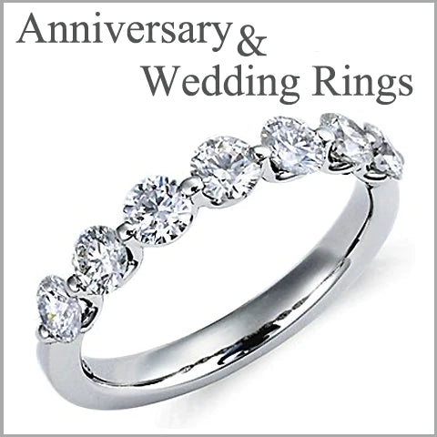 Wedding & anniversary rings